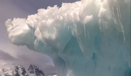 A large ice formation