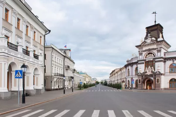 Kazan Streets