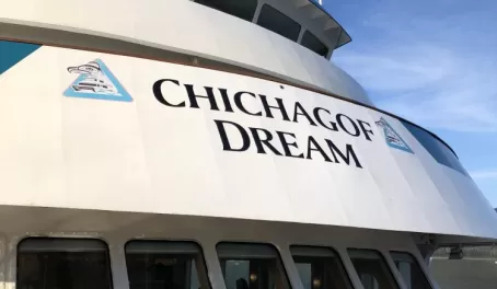 Chichagof Dream ship