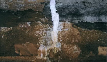 Crystal stalagmite