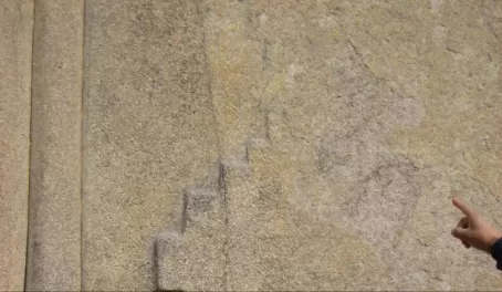 Incan symbol carved into the stone foundation
