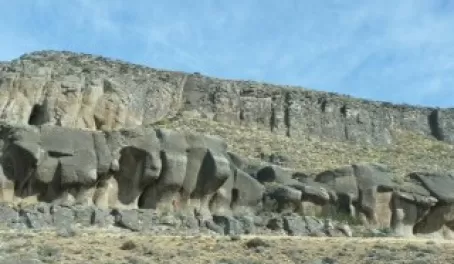 El Calafate Rock formations