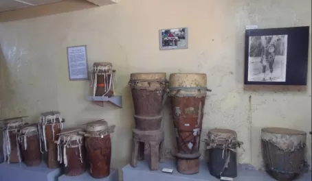 National Museum of The Gambia 