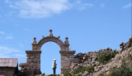 Archway on Taquile Island