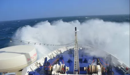 a rough sea crossing