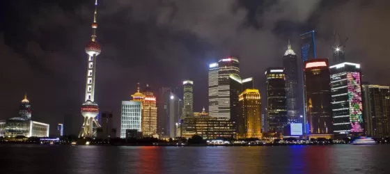 View of Shanghai skyline from the Bund