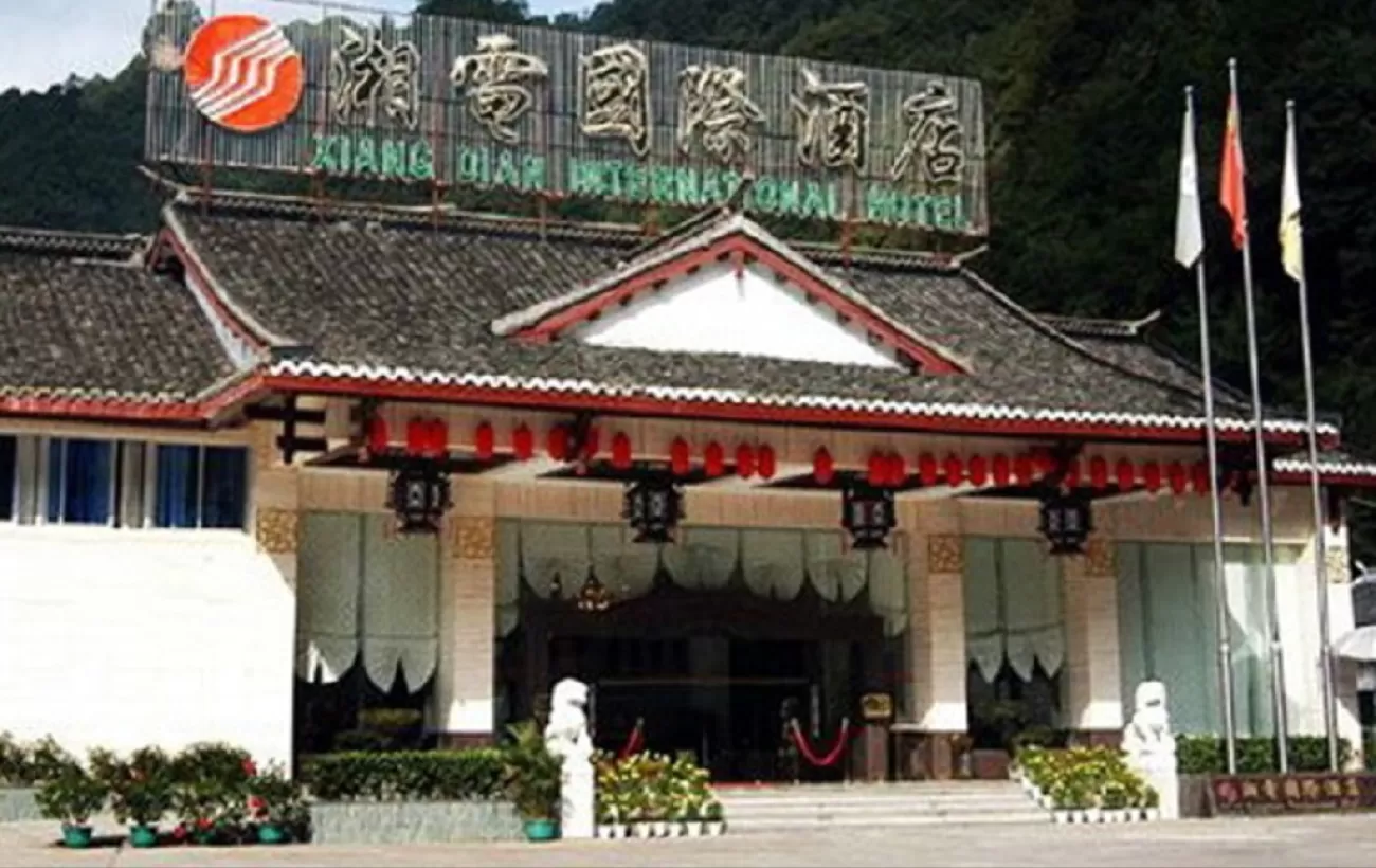 Xiang Dian Exterior