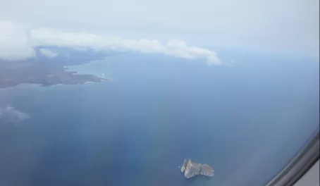Kicker Rock from the airplane